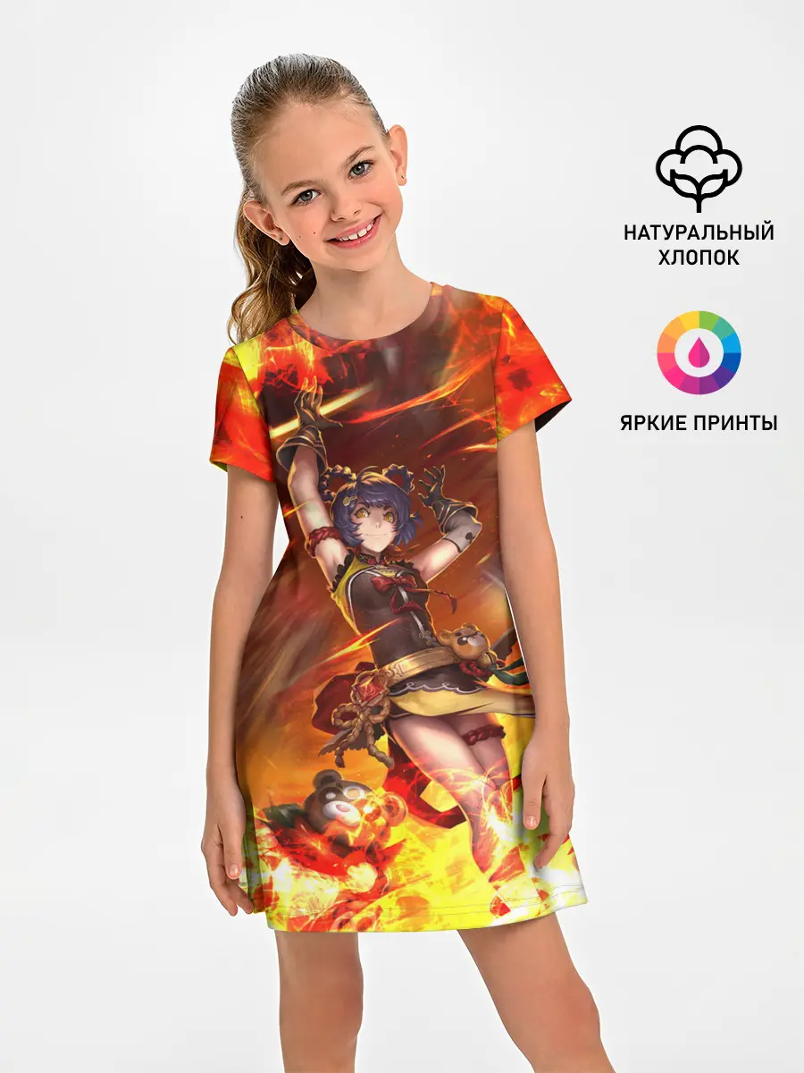 Детское платье / Сян Лин | Genshin Impact