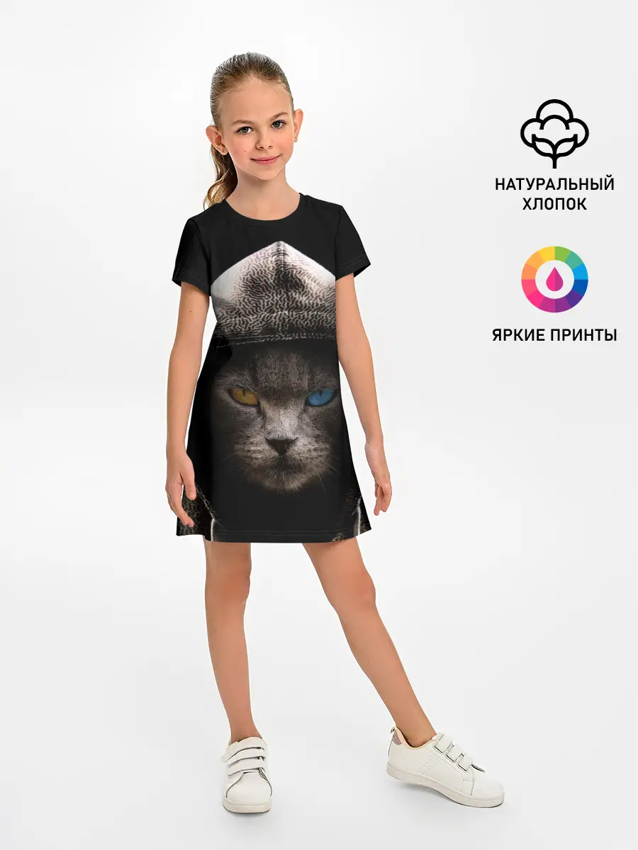 Детское платье / Уличный кот
