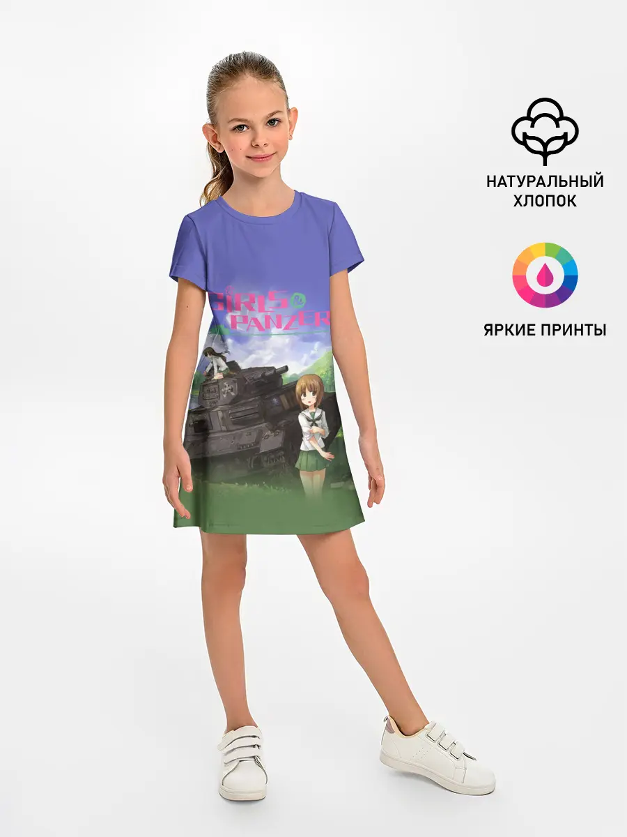 Детское платье / Девушки и танки | Girls und Panzer