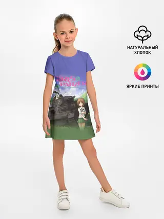 Детское платье / Девушки и танки | Girls und Panzer