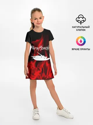 Детское платье / Papa Roach