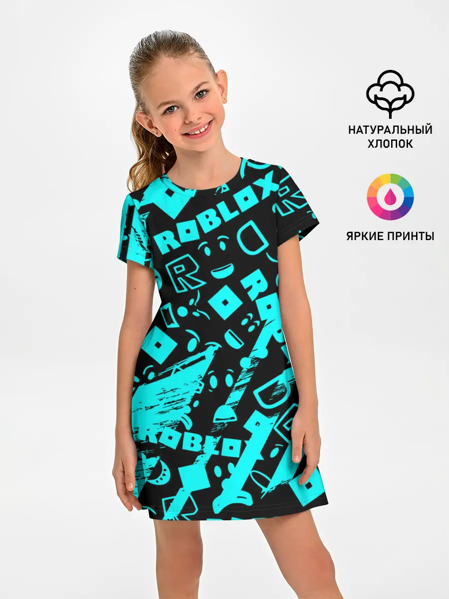 Детское платье / Roblox