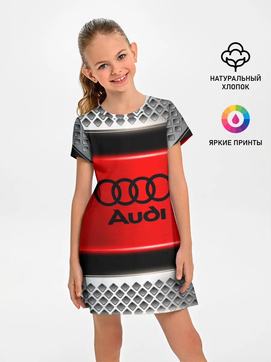 Детское платье / AUDI
