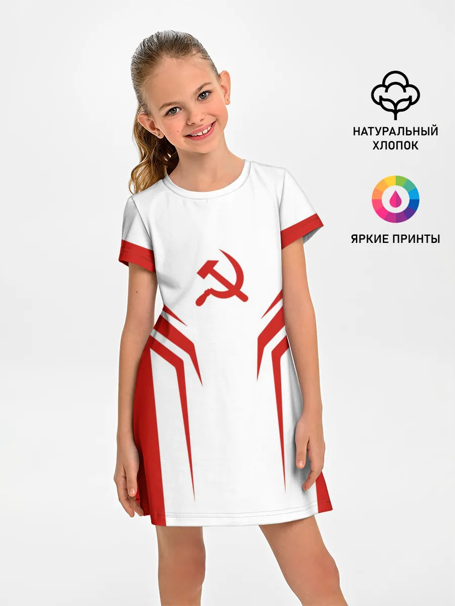 Детское платье / СССР