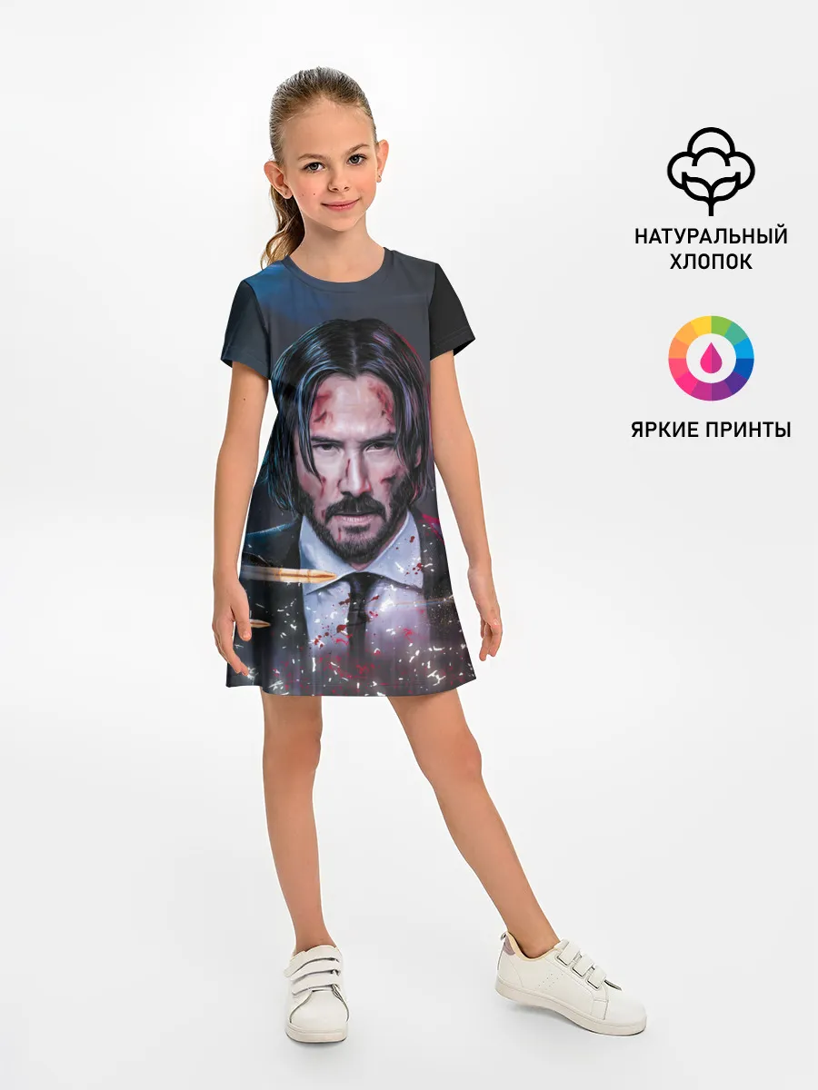 Детское платье / Джон Уик