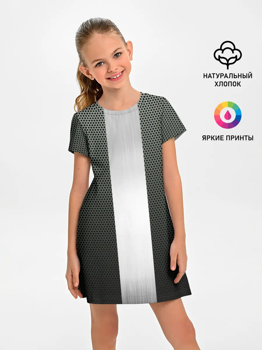 Детское платье / Карбоновый занавес