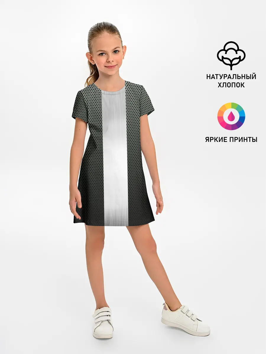 Детское платье / Карбоновый занавес