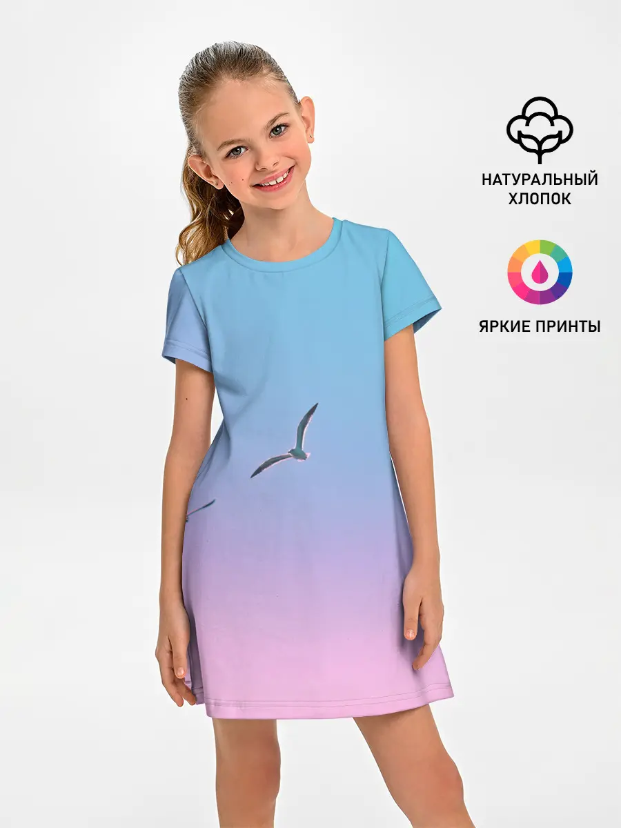Детское платье / чайки птицы полет градиент
