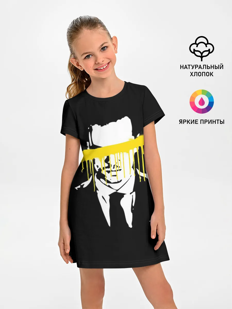 Детское платье / Sherlock