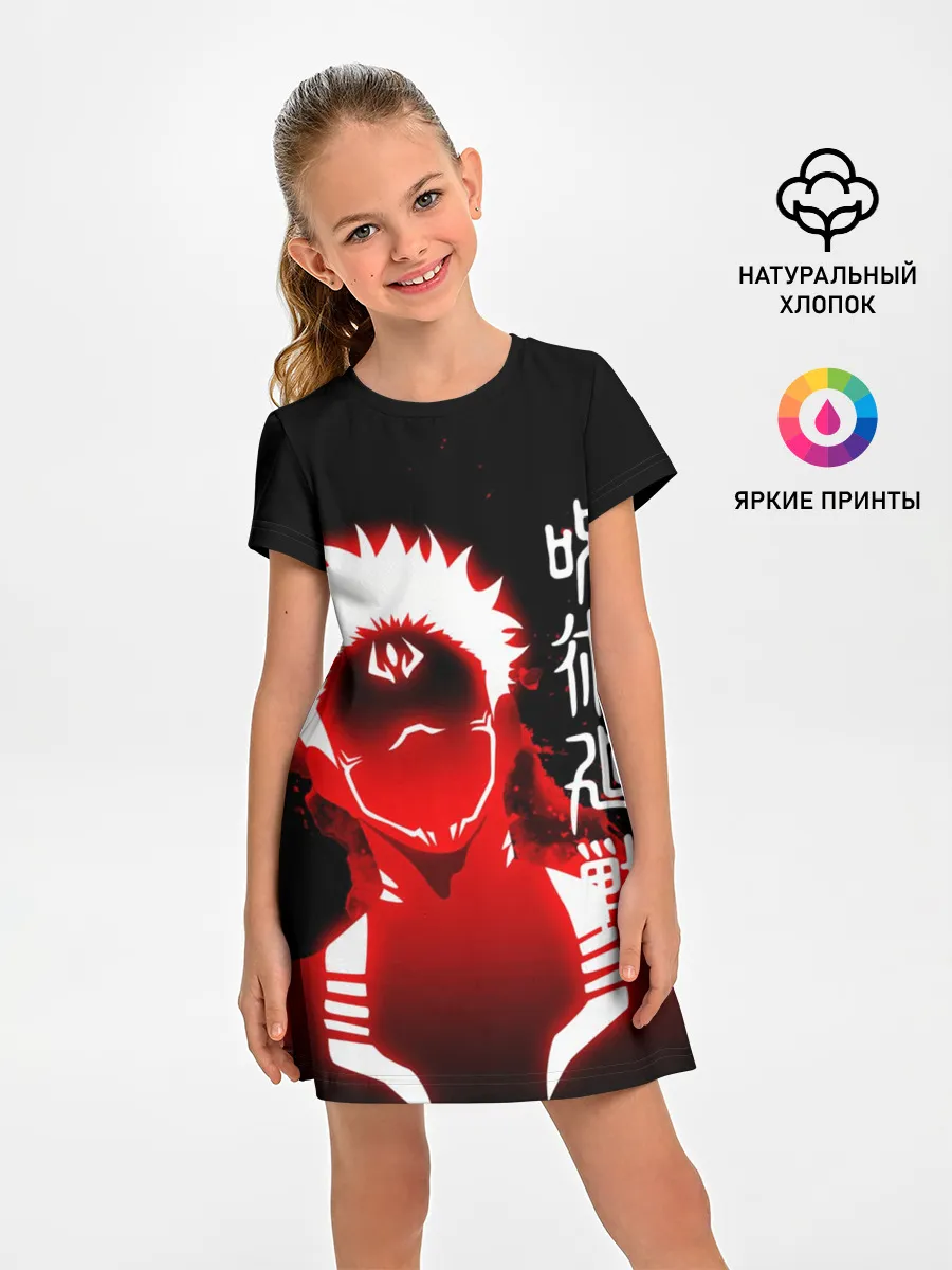 Детское платье / Сукуна - Рёмэн Сукуна