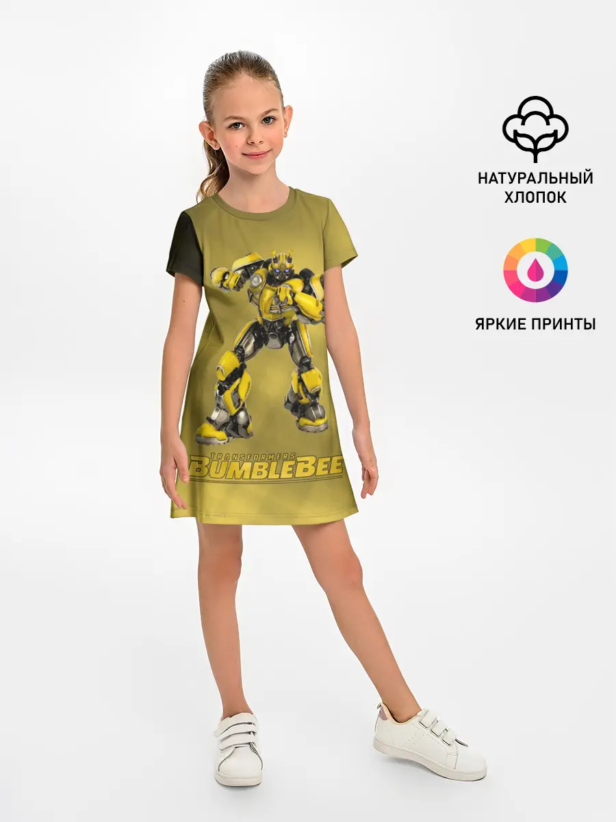 Детское платье / Bumblebee -3-