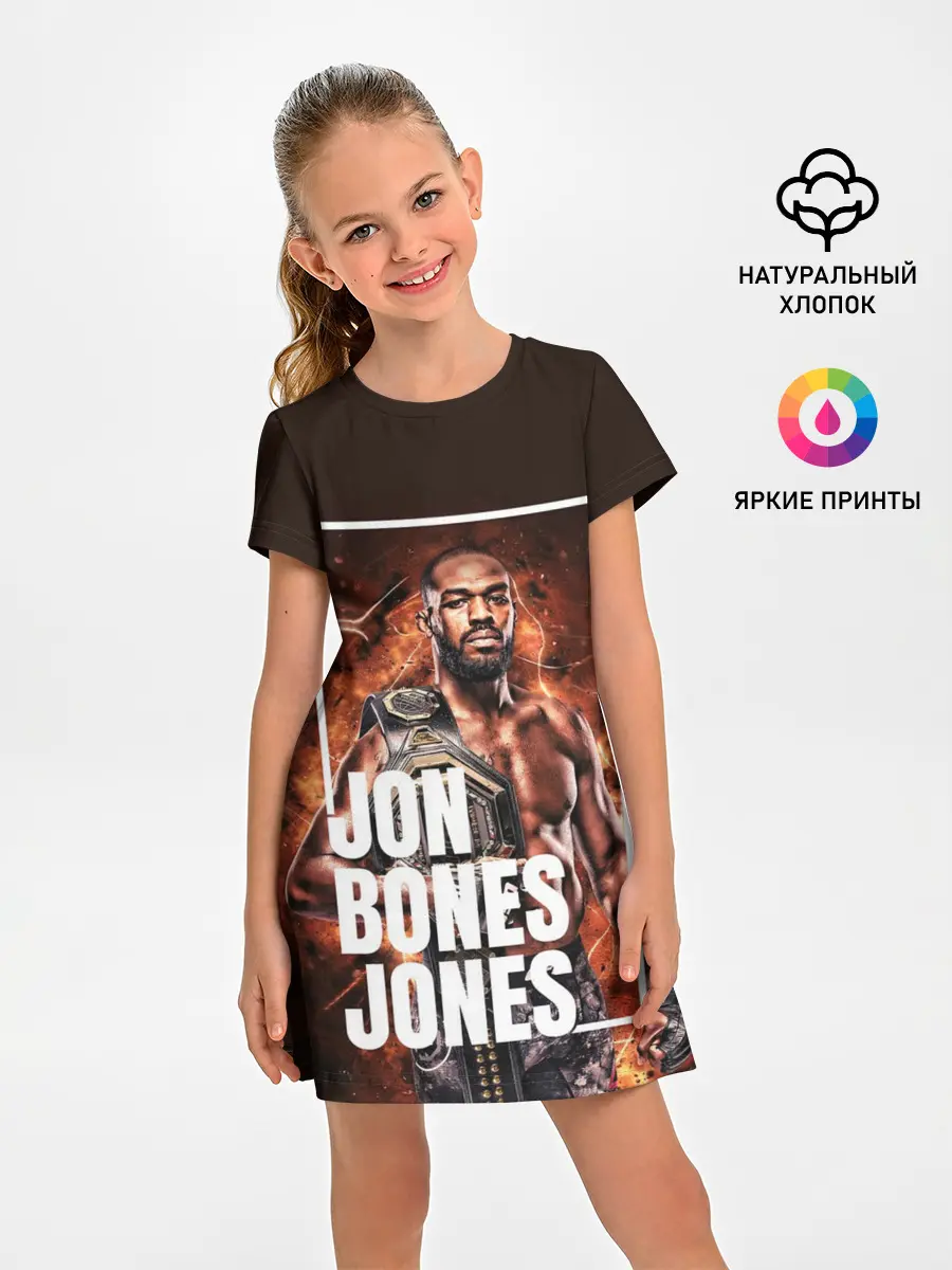 Детское платье / Jon Jones