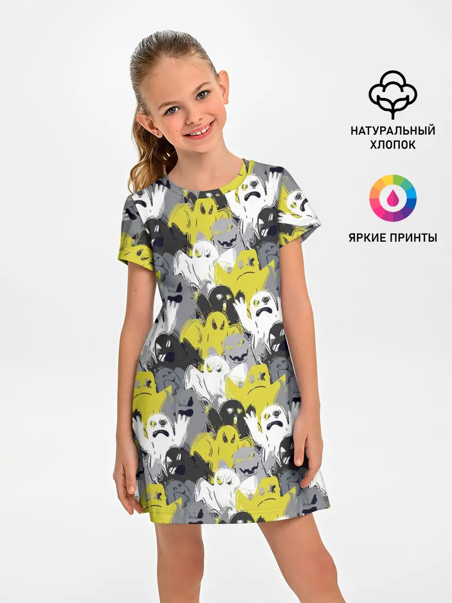 Детское платье / Привидения