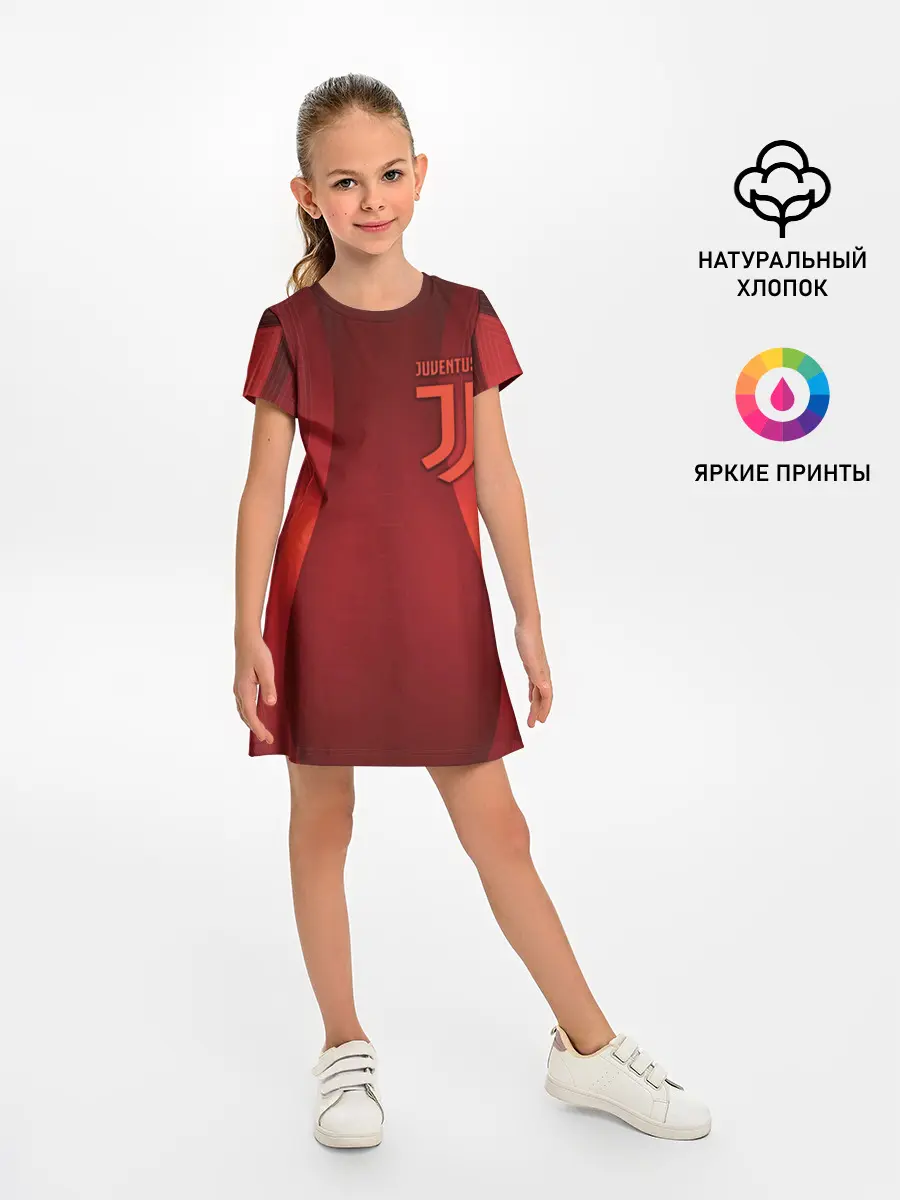 Детское платье / Juventus new uniform