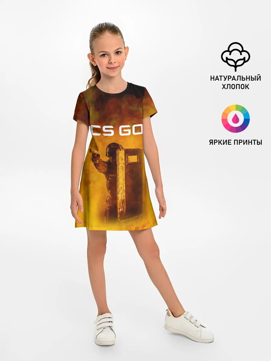 Детское платье / CS GO SWAT | КС ГО