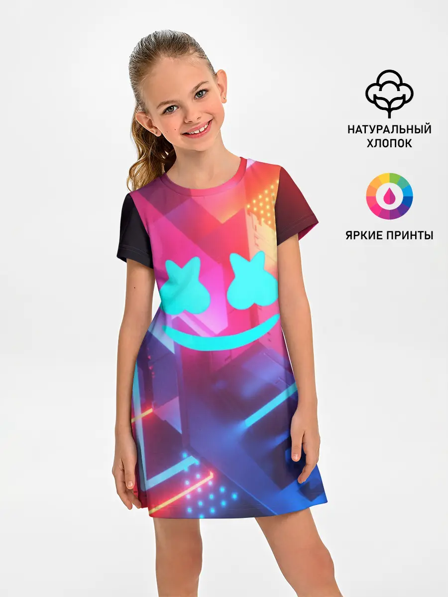 Детское платье / Marshmello