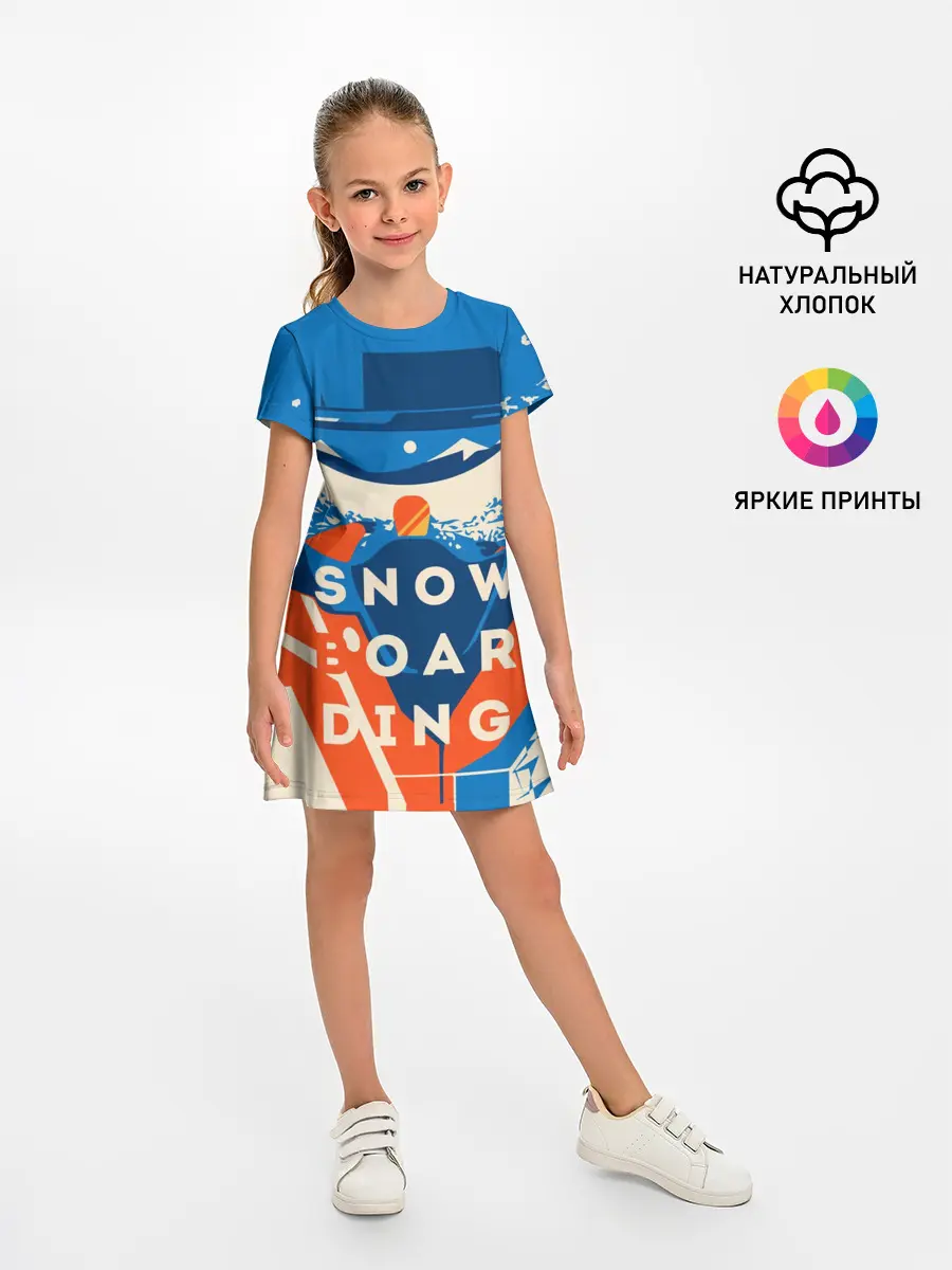 Детское платье / SNOW BOAR DING