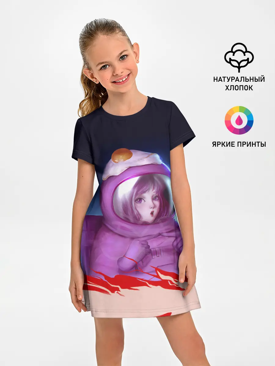 Детское платье / Among UsEtow