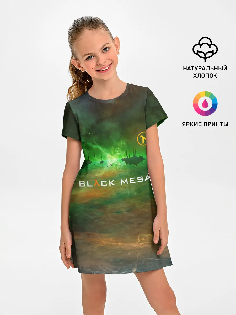 Детское платье / BLACK MESA | HALF-LIFE