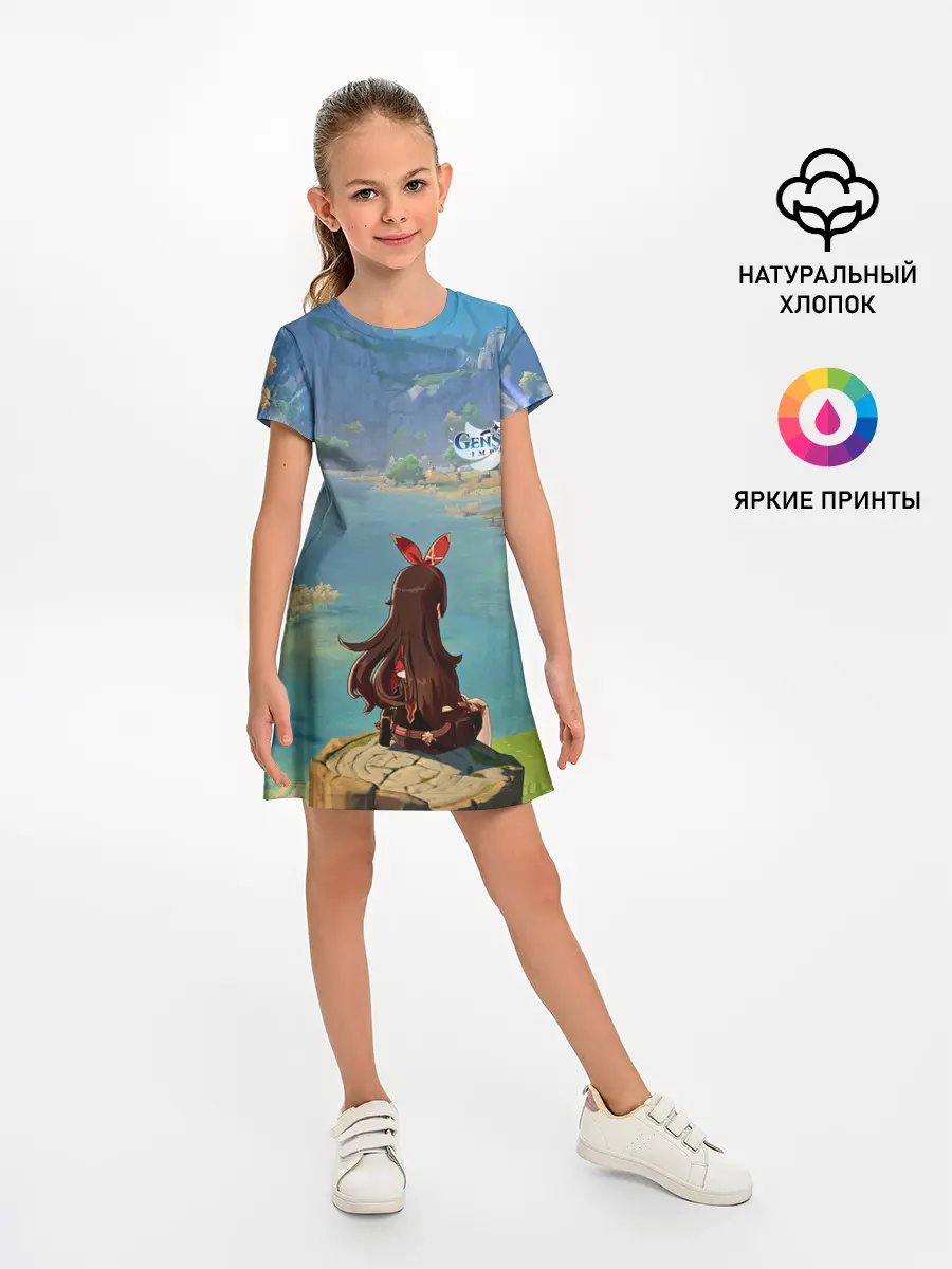 Детское платье / Genshin Impact