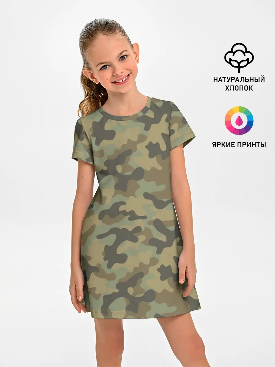 Детское платье / Хаки
