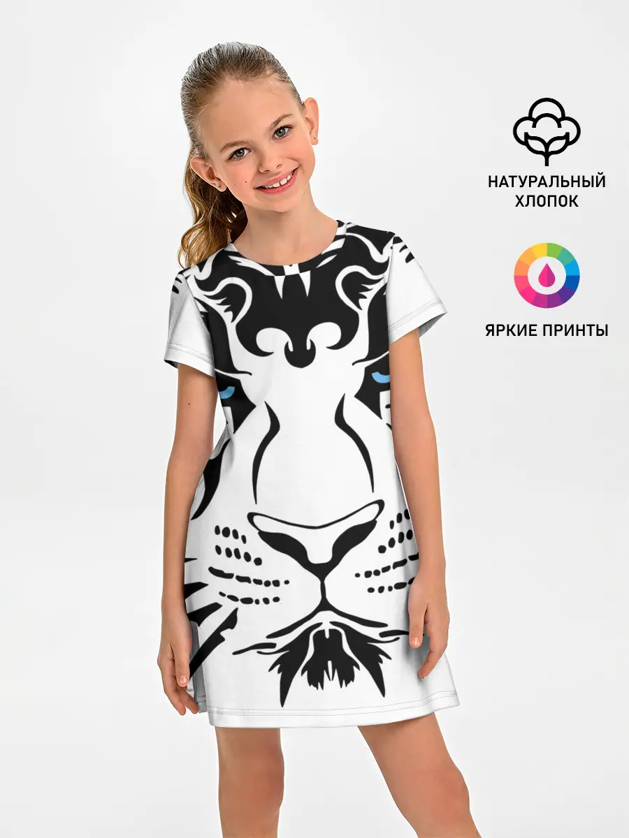 Детское платье / Водяной голубоглазый тигр