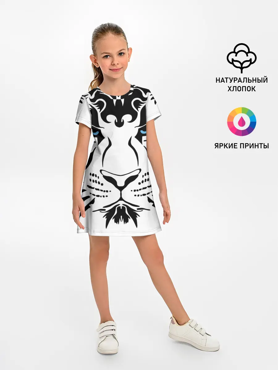 Детское платье / Водяной голубоглазый тигр