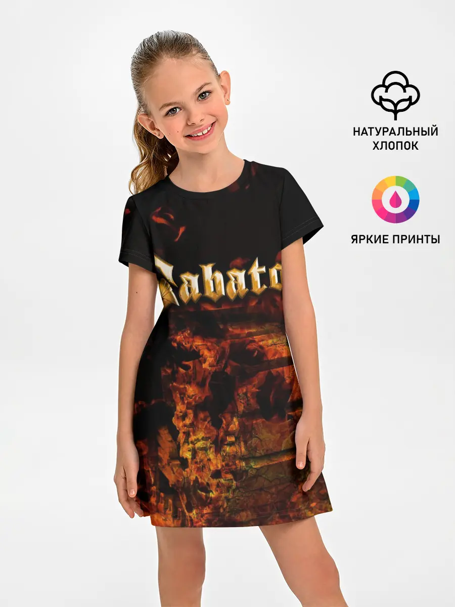 Детское платье / Sabaton