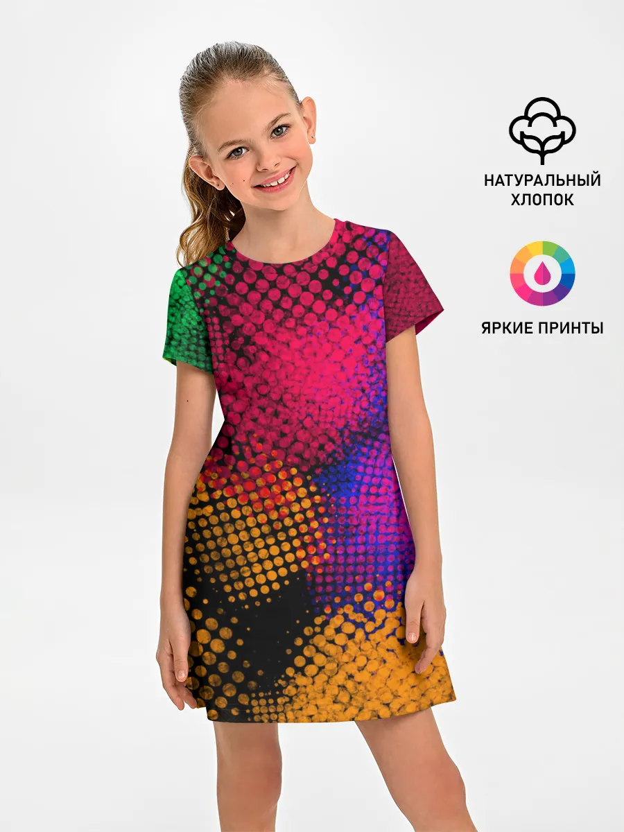 Детское платье / Цветные Разводы