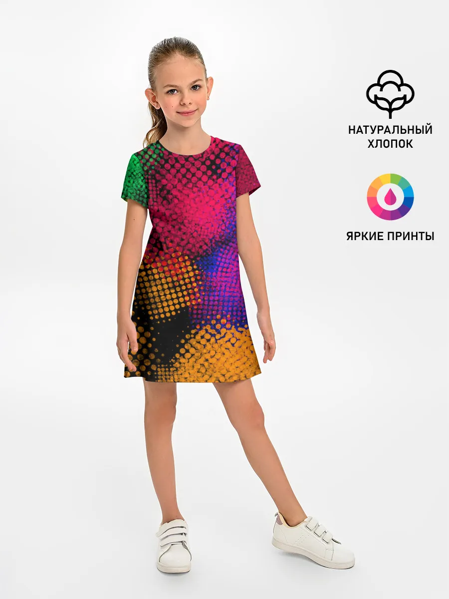 Детское платье / Цветные Разводы