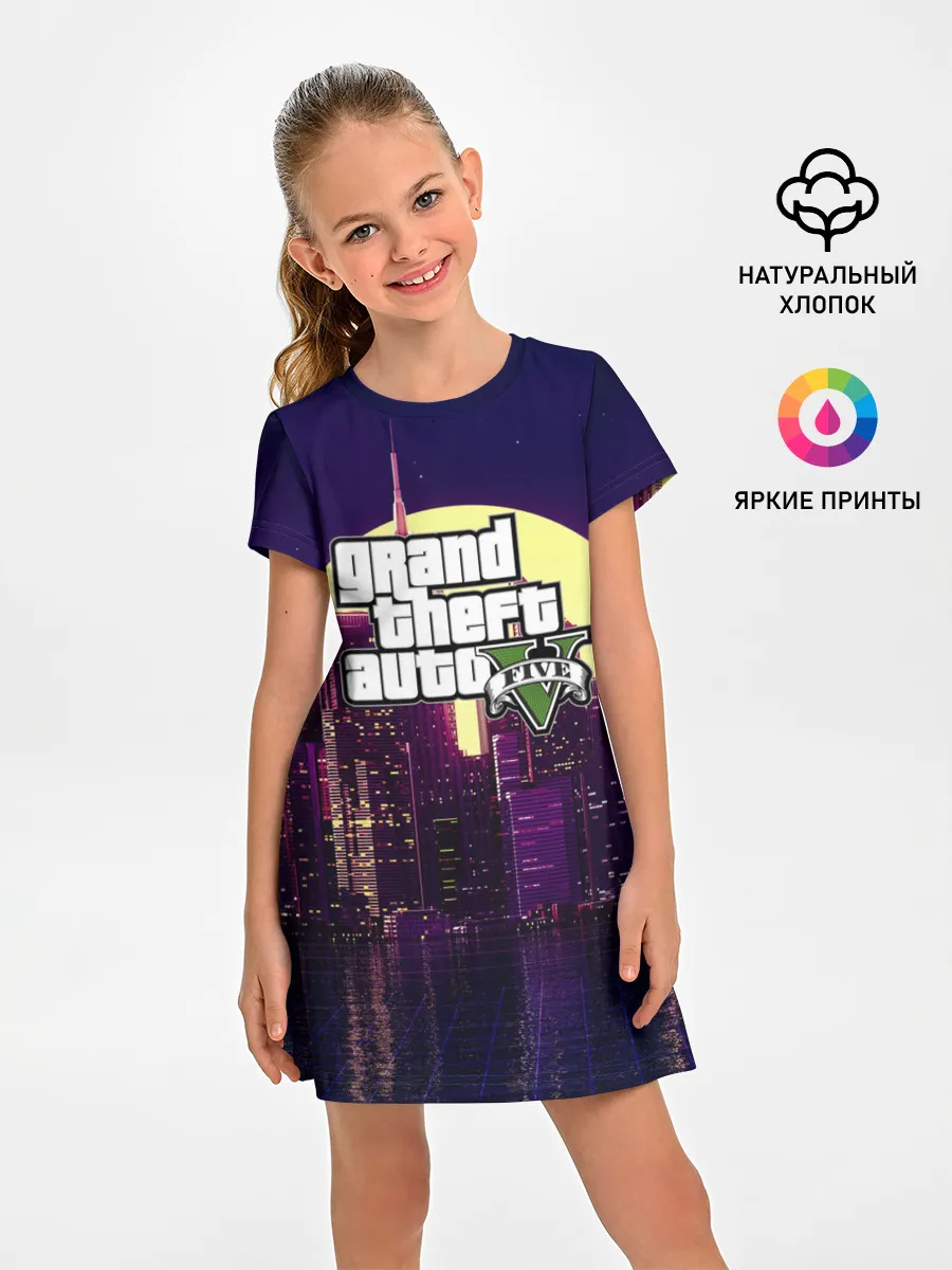 Детское платье / GTA