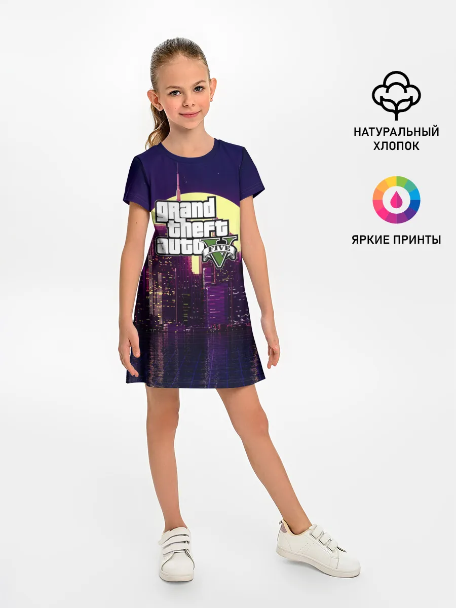 Детское платье / GTA