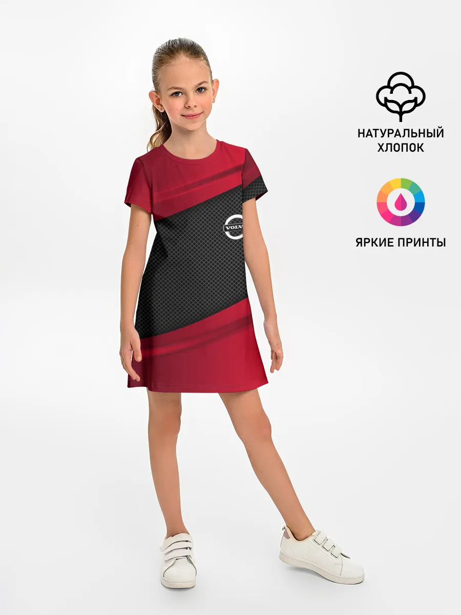 Детское платье / VOLVO SPORT