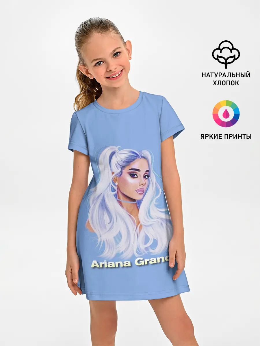 Детское платье / Ariana Grande