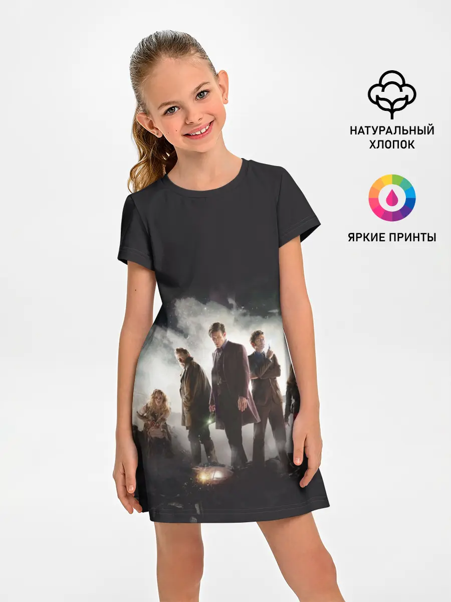 Детское платье / Doctor Who