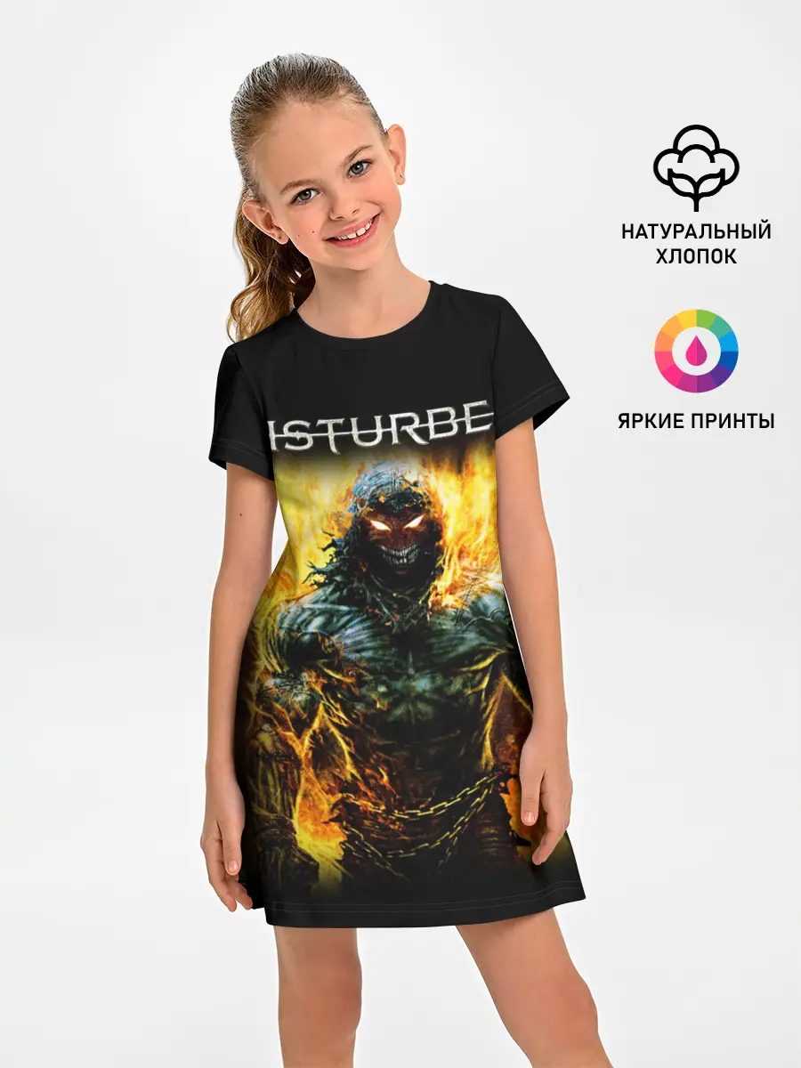 Детское платье / Disturbed