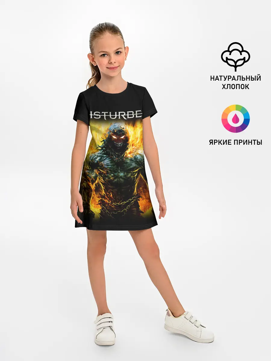 Детское платье / Disturbed