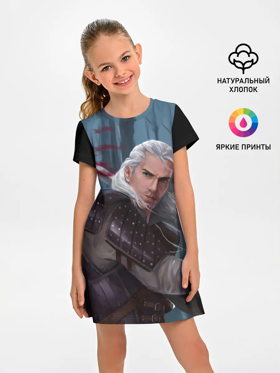 Детское платье / Ведьмак 2