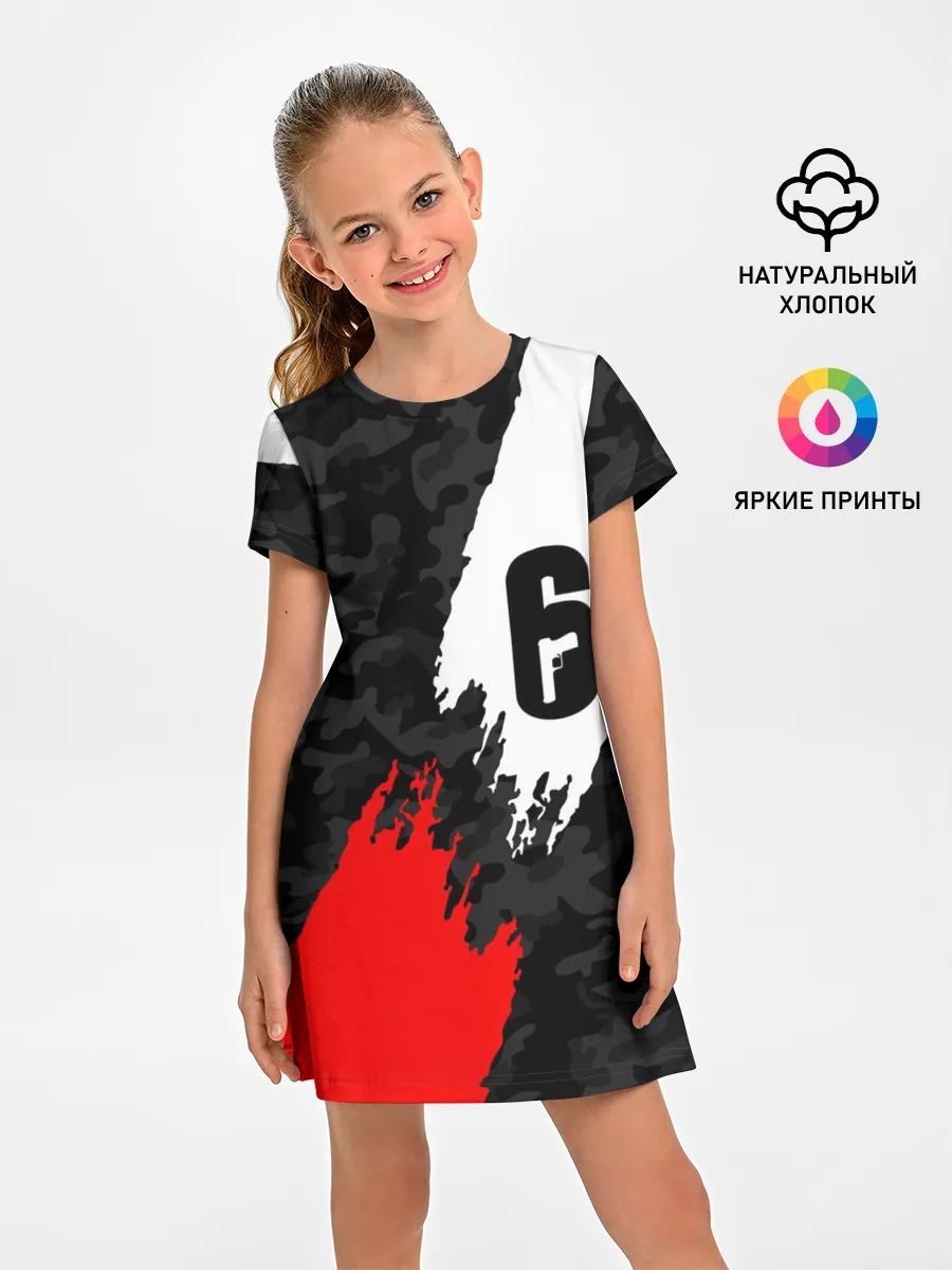 Детское платье / RAINBOW SIX SIEGE
