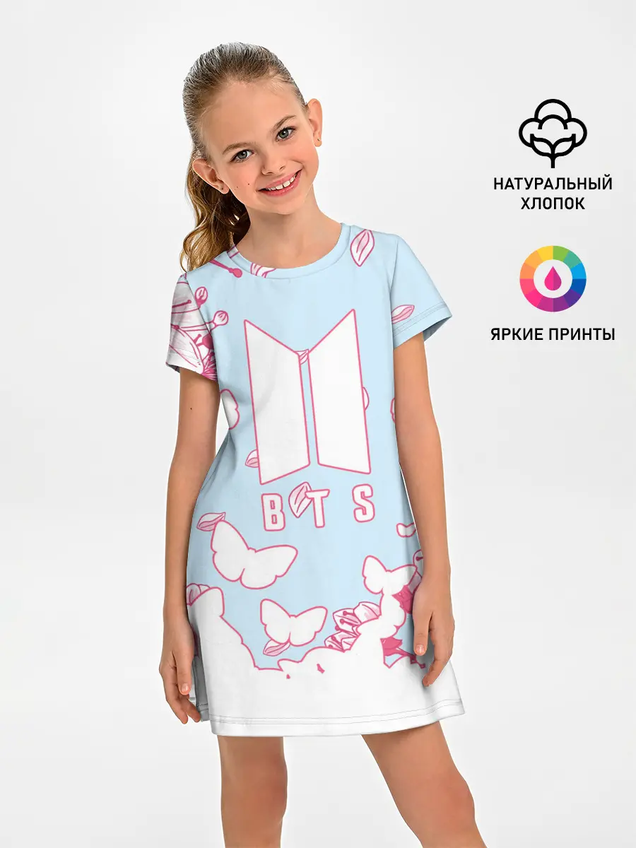 Детское платье / BTS