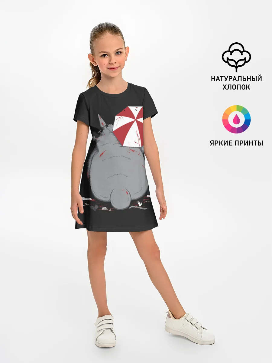 Детское платье / Тоторо и Umbrella Corp.