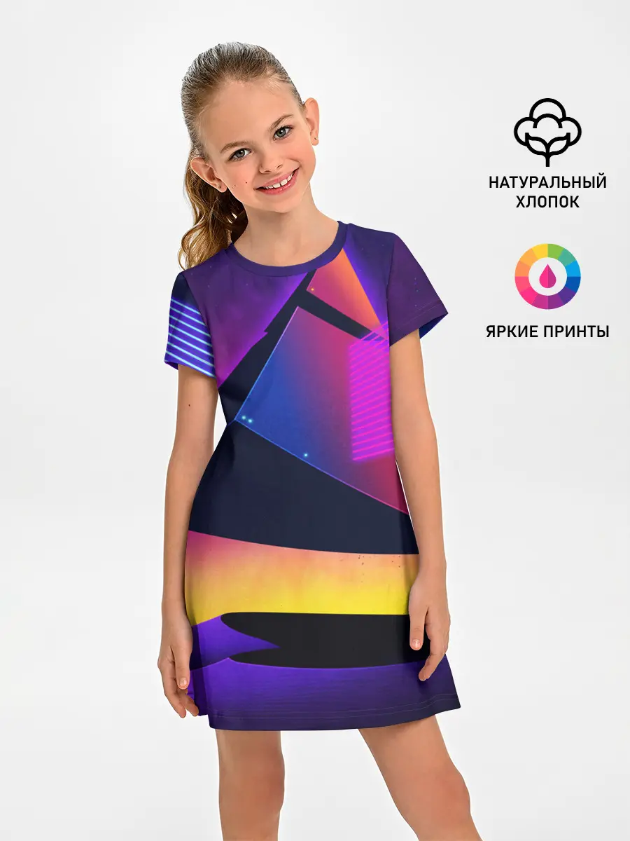 Детское платье / СТИЛЬ ГЕОМЕТРИЯ