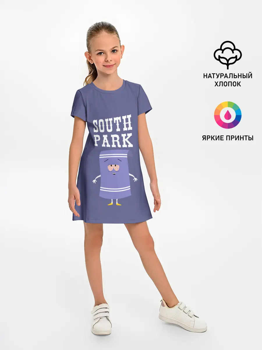 Детское платье / South Park Полотенчико | Южный парк