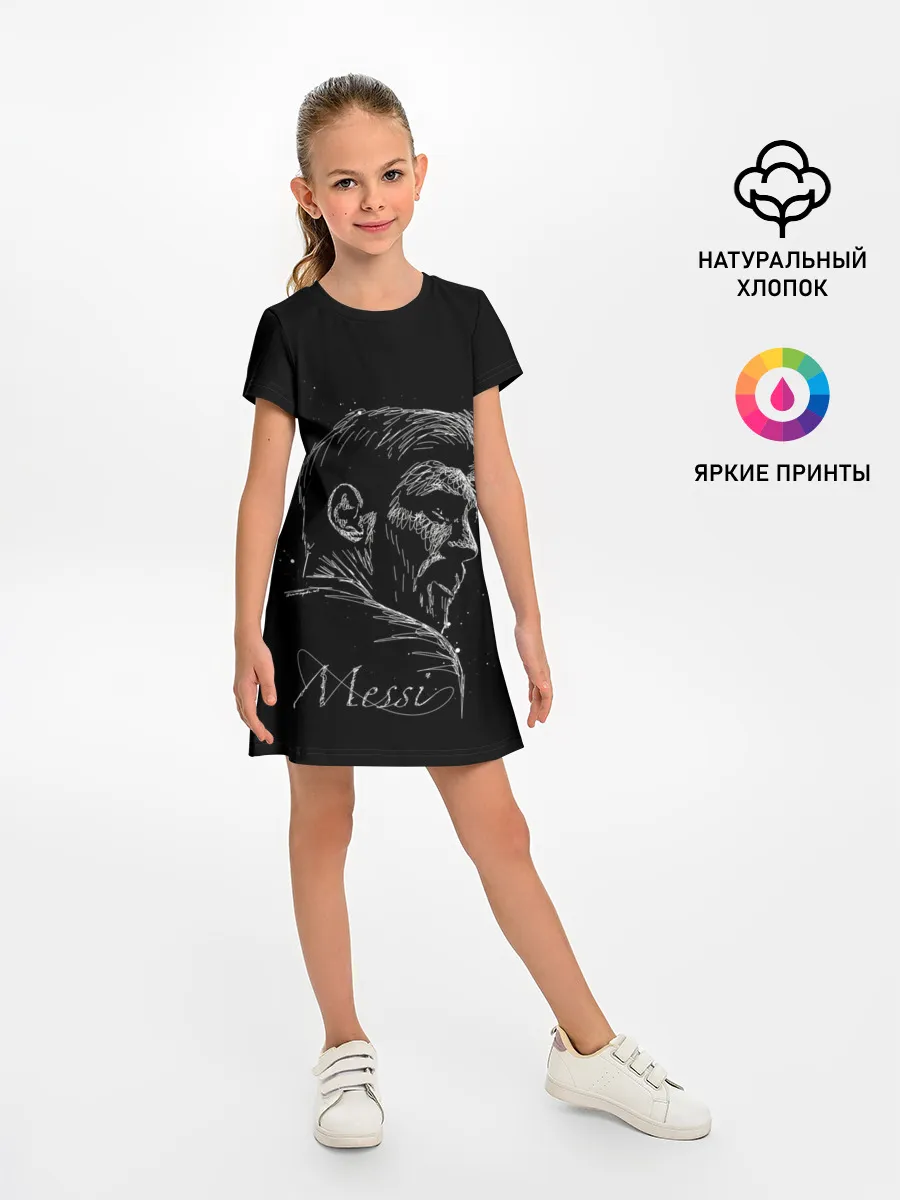 Детское платье / ЛИОНЕЛЬ МЕССИ / LIONEL MESSI
