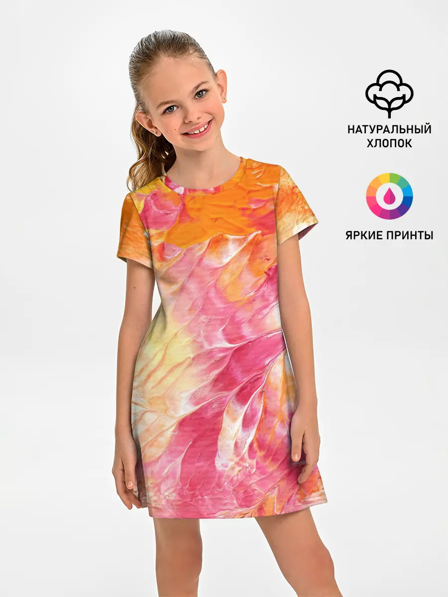 Детское платье / Яркая | Bright colors