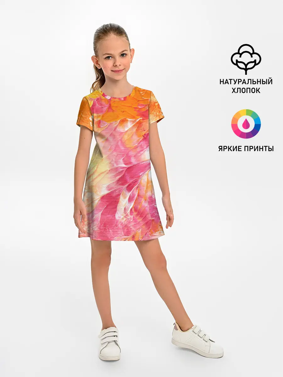Детское платье / Яркая | Bright colors