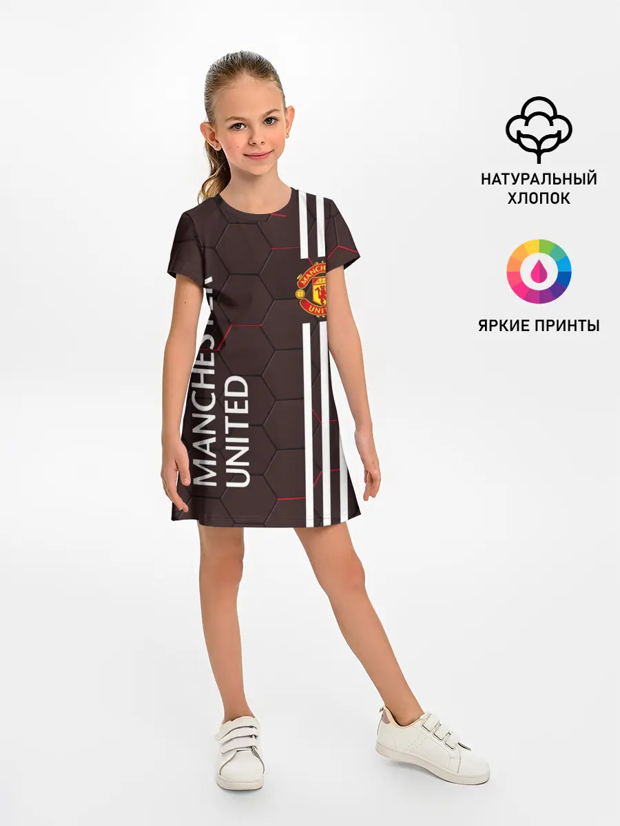 Детское платье / МАНЧЕСТЕР / MANCHESTER / ПЛИТЫ