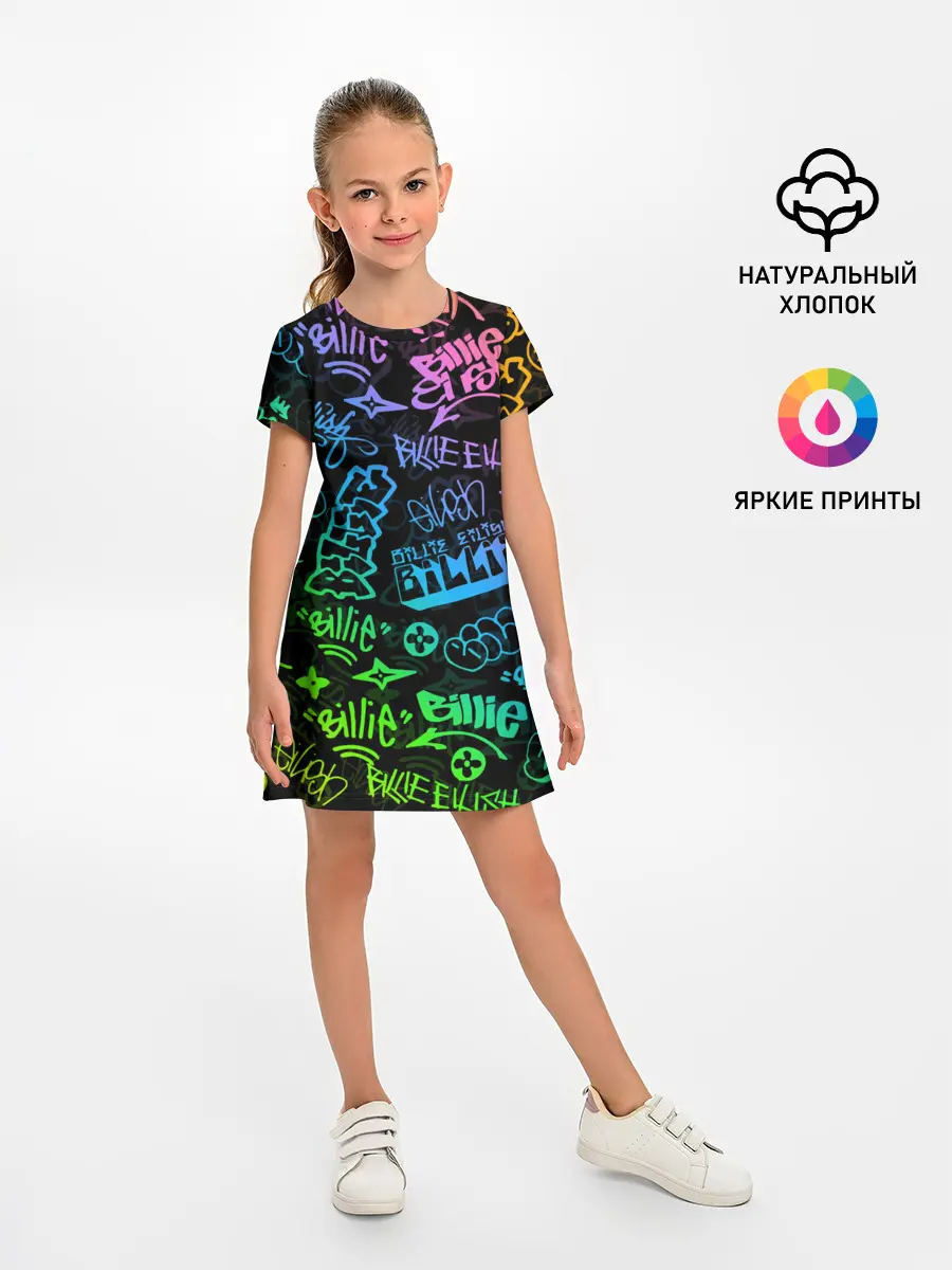 Детское платье / BILLIE EILISH | БИЛЛИ АЙЛИШ