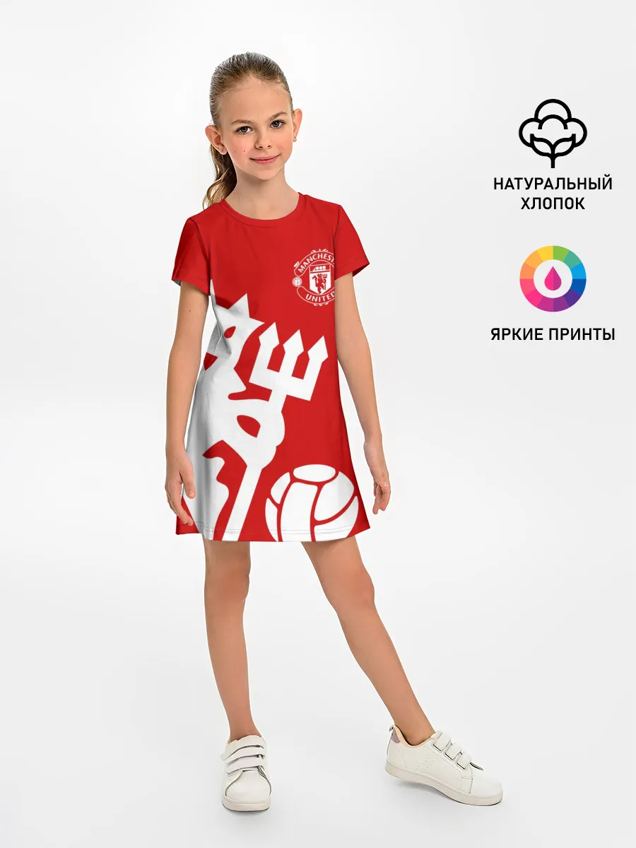 Детское платье / Манчестер Юнайтед