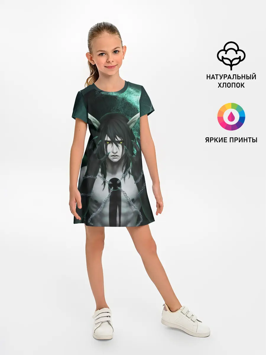 Детское платье / Ulquiorra Schiffer Bleach